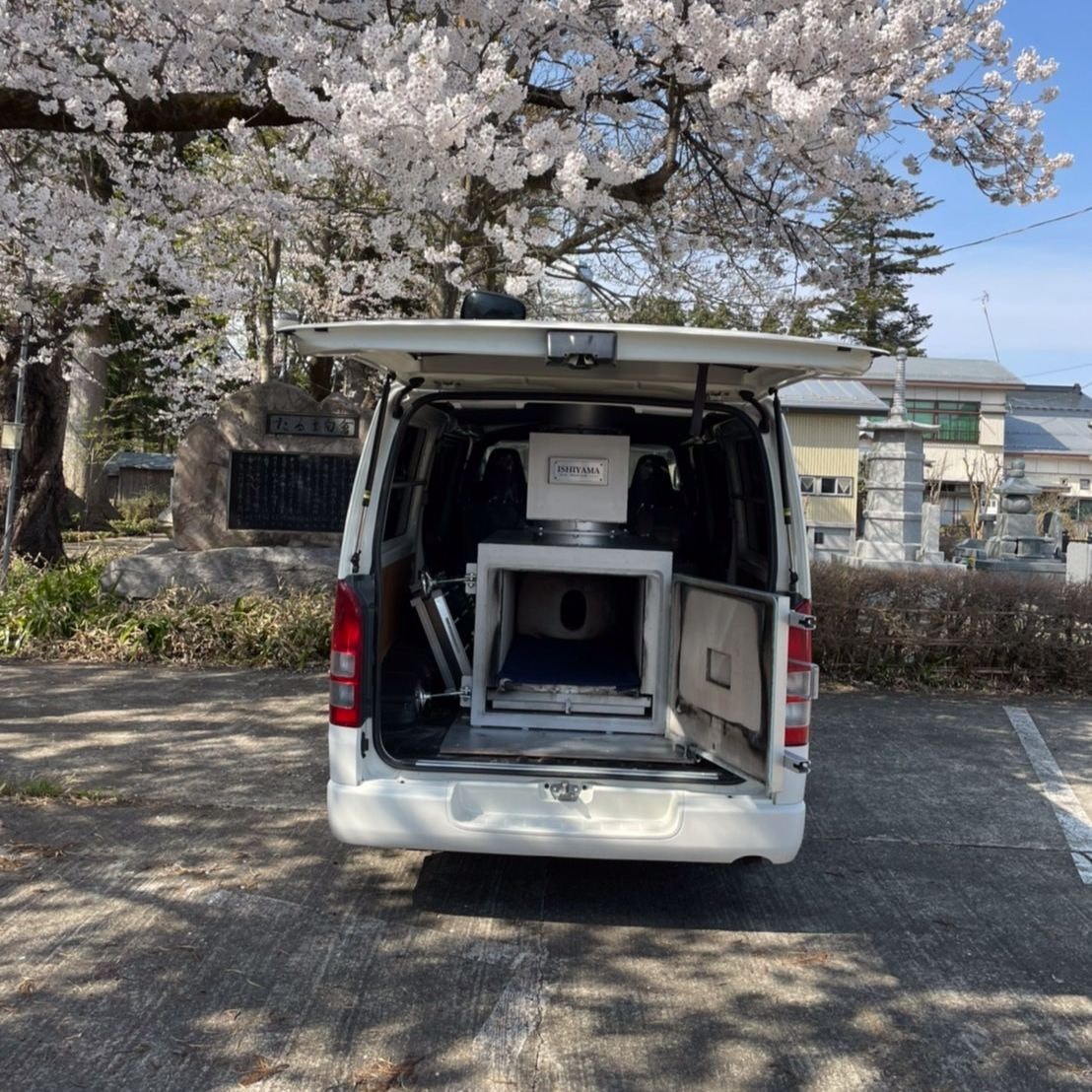 秋田市のペット火葬「あいん」